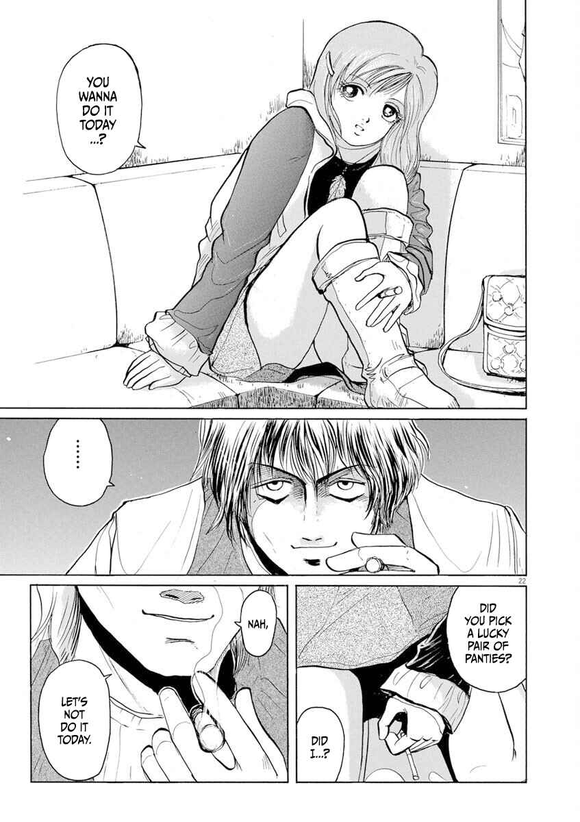 Page 22 Chapter 2 Zebraman