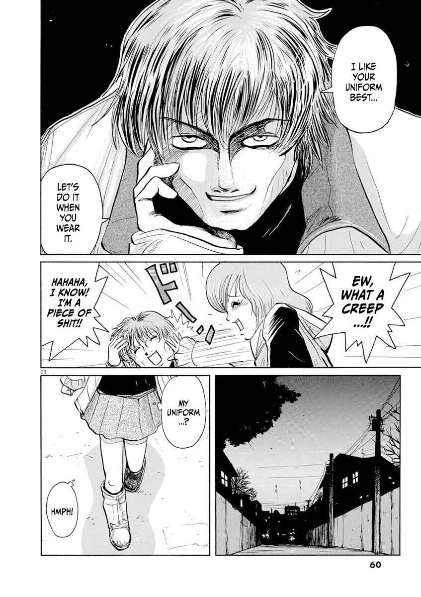 Page 23 Chapter 2 Zebraman