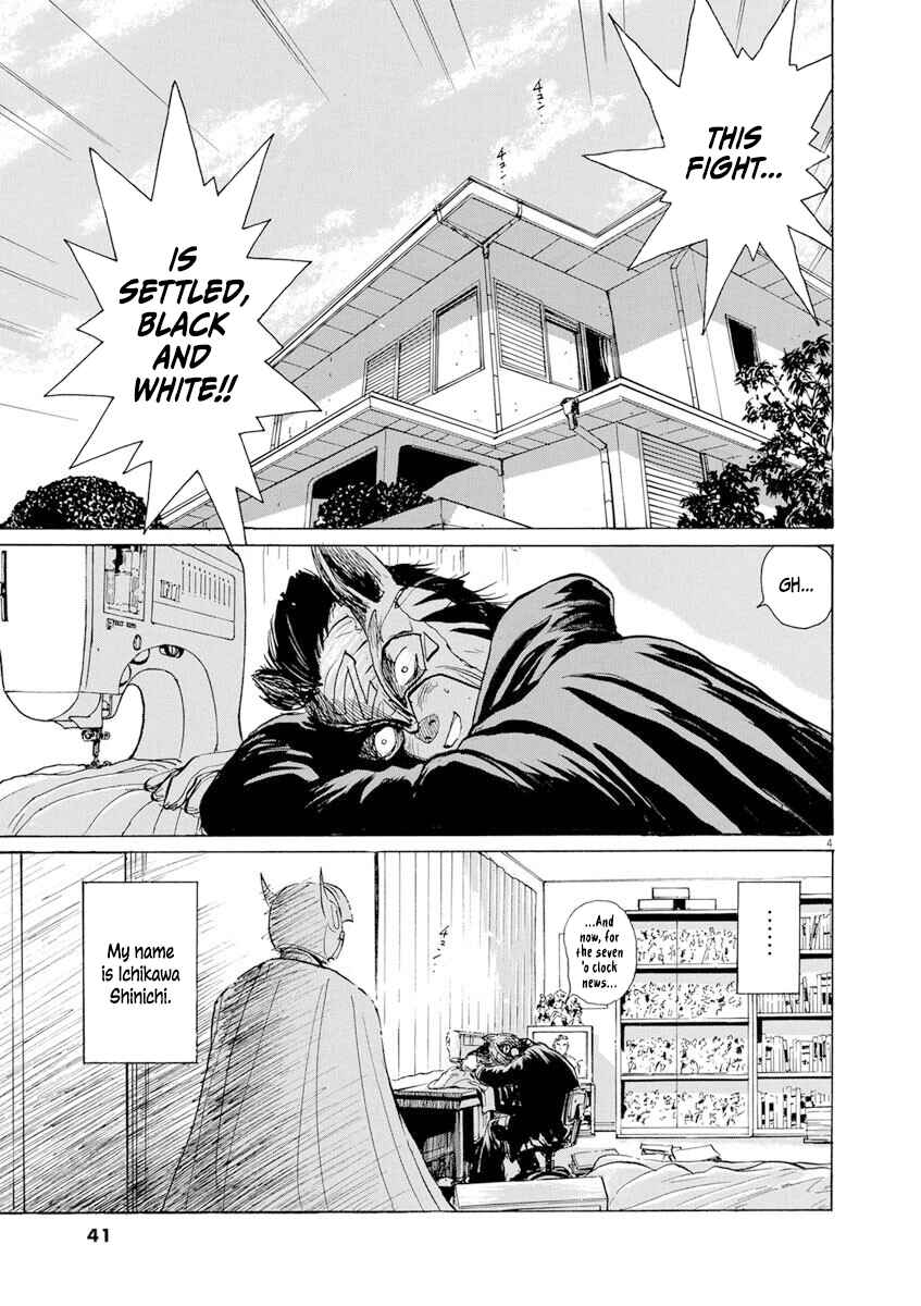 Page 4 Chapter 2 Zebraman