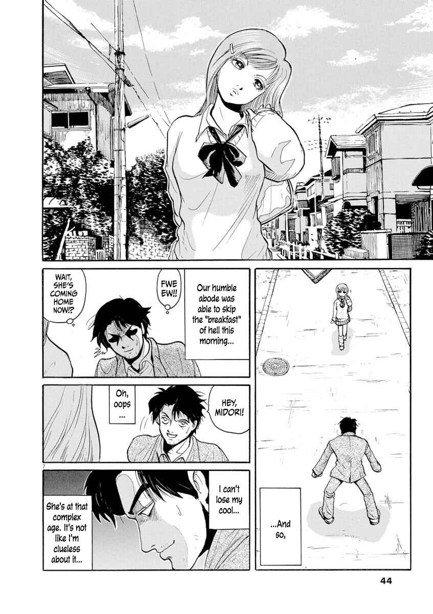 Page 7 Chapter 2 Zebraman