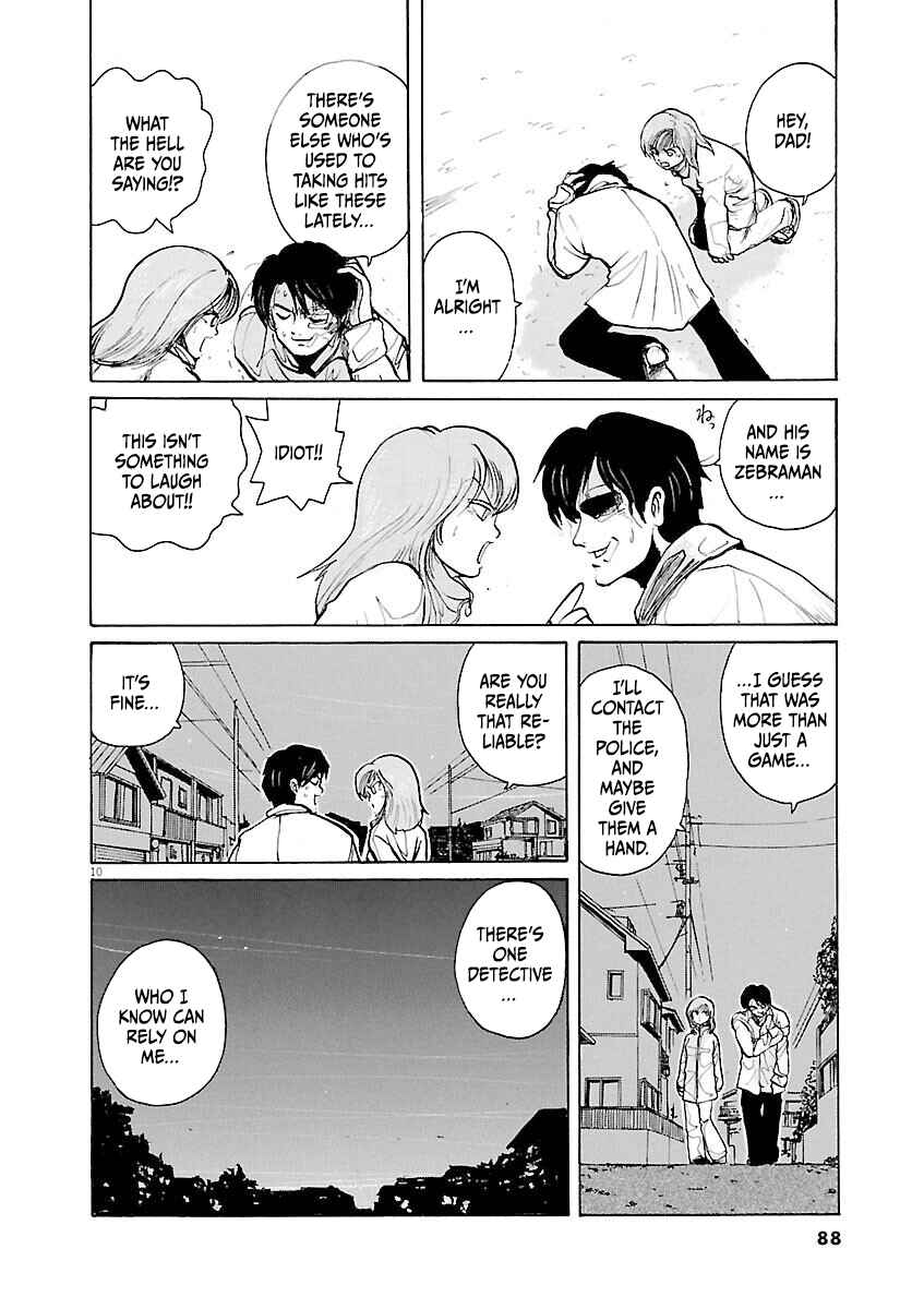 Page 10 Chapter 26 Zebraman