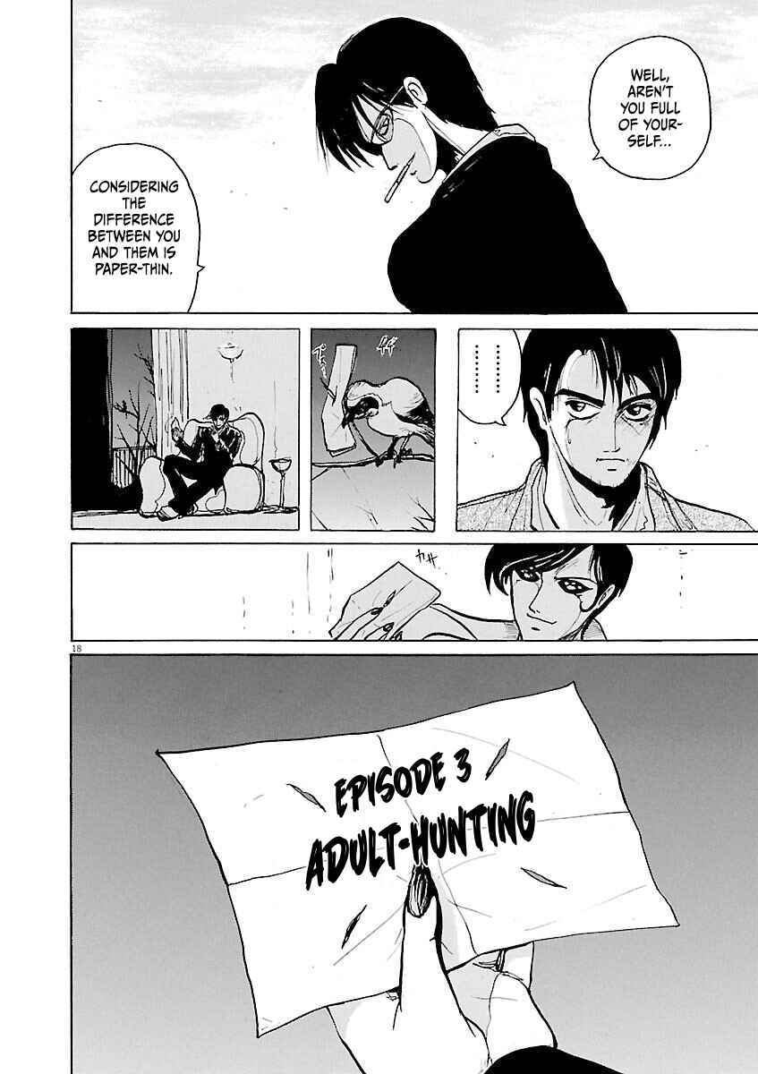 Page 17 Chapter 26 Zebraman