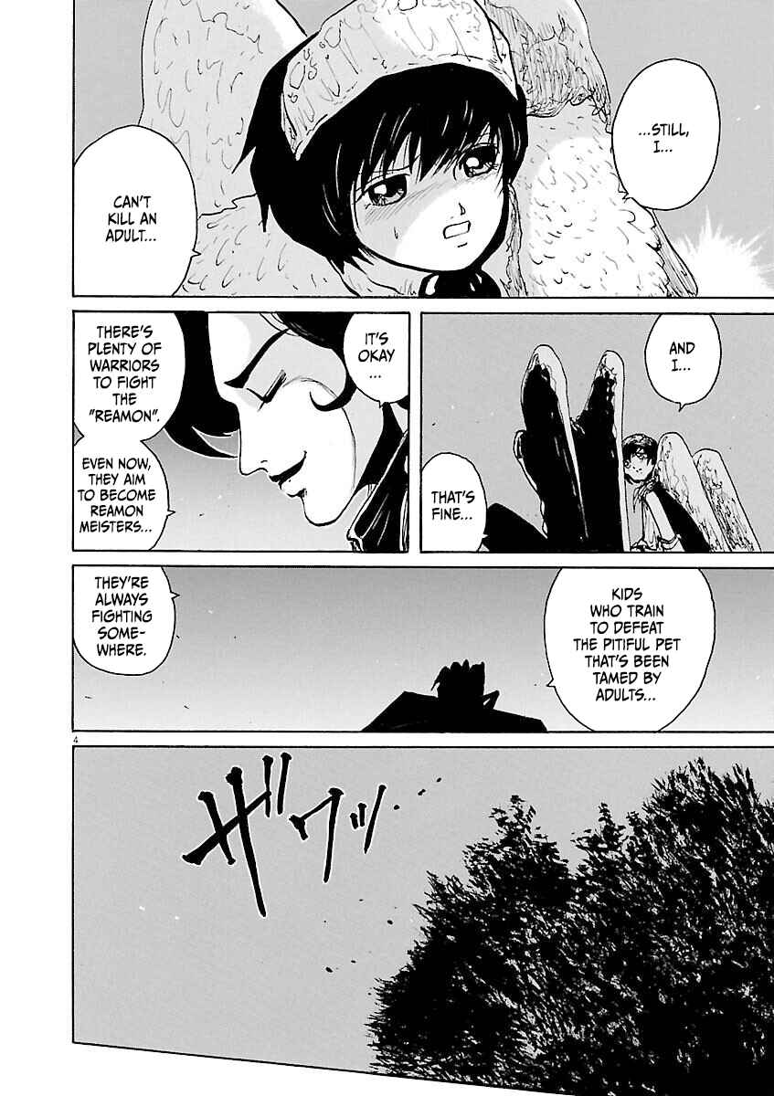 Page 4 Chapter 26 Zebraman