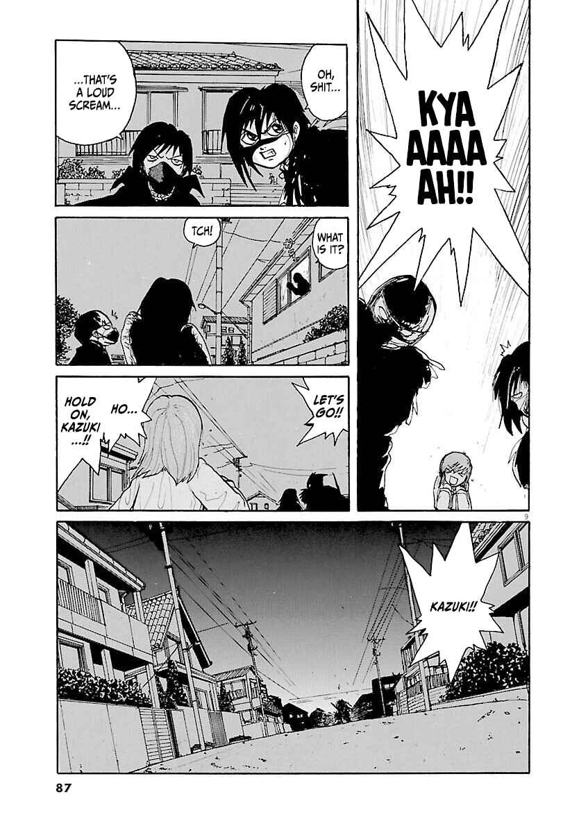 Page 9 Chapter 26 Zebraman