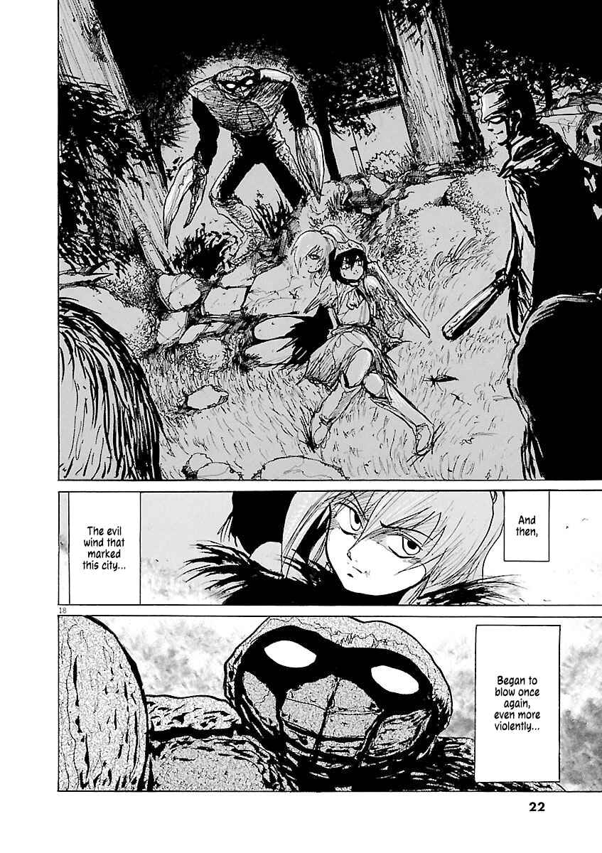 Page 20 Chapter 33 Zebraman