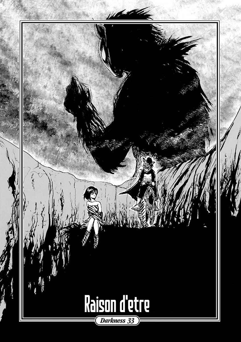 Page 3 Chapter 33 Zebraman