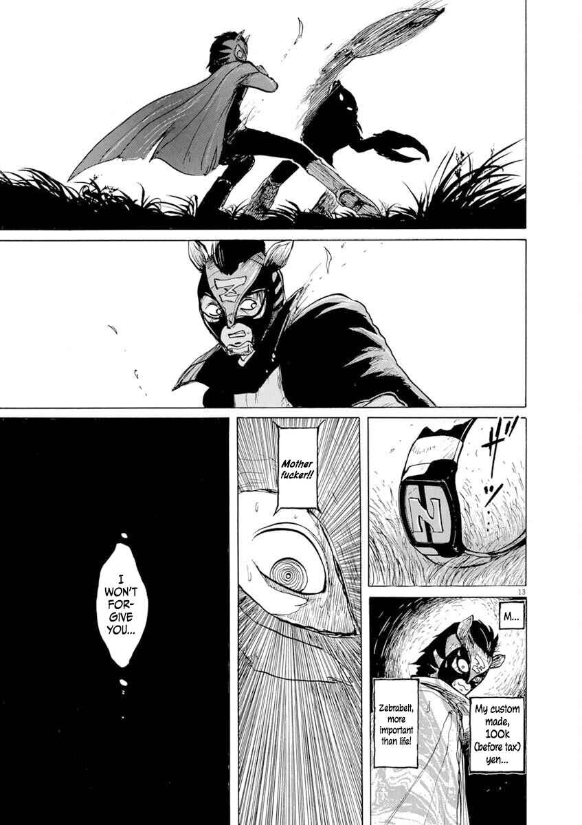 Page 13 Chapter 3 Zebraman