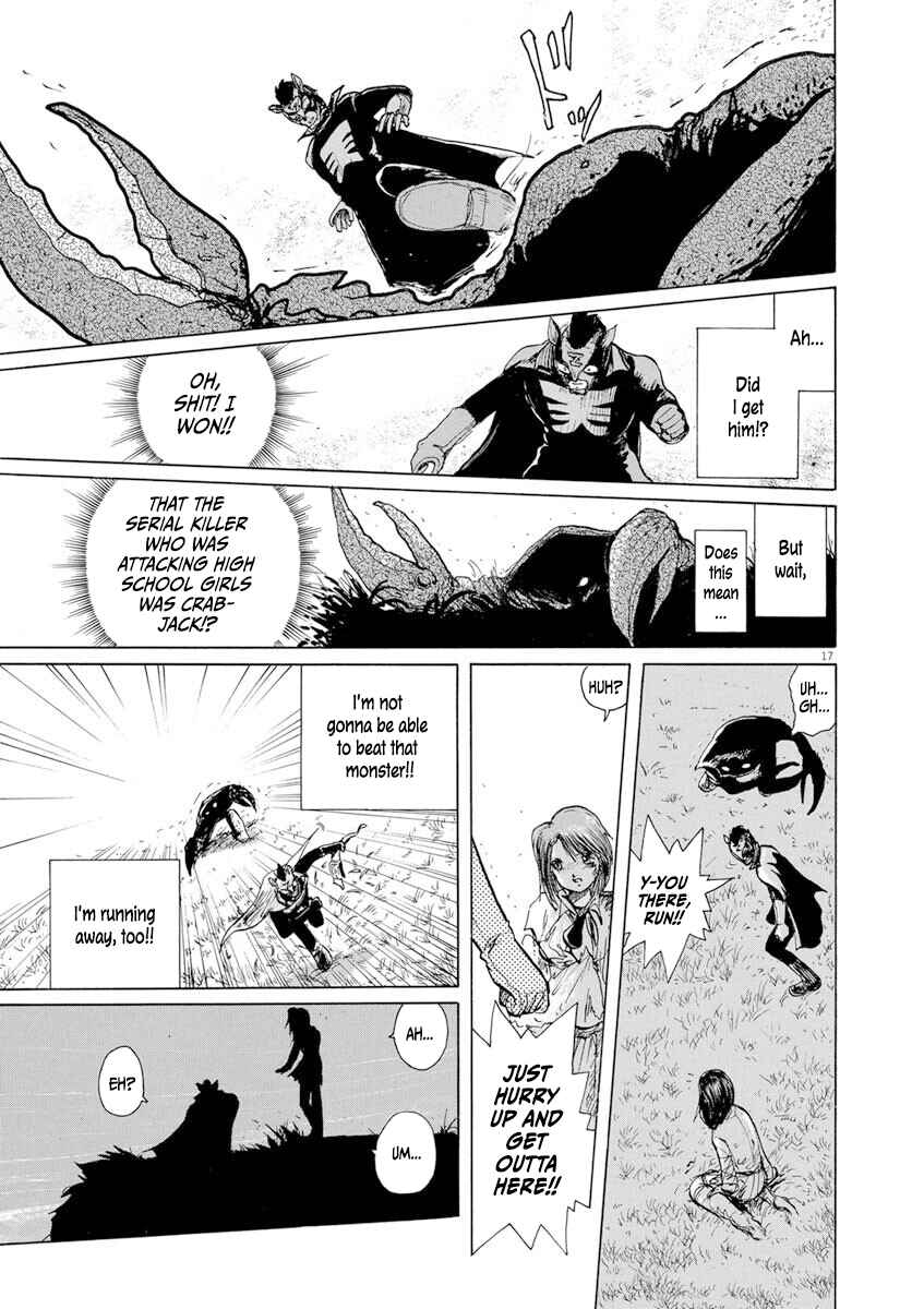 Page 17 Chapter 3 Zebraman