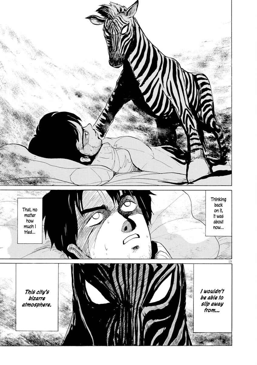 Page 19 Chapter 3 Zebraman
