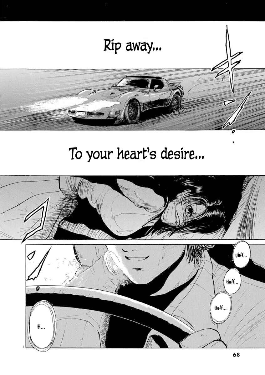 Page 4 Chapter 3 Zebraman