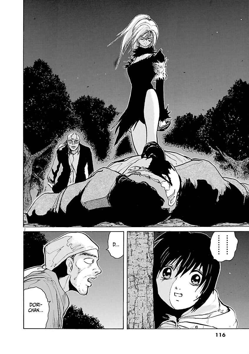 Page 2 Chapter 28 Zebraman
