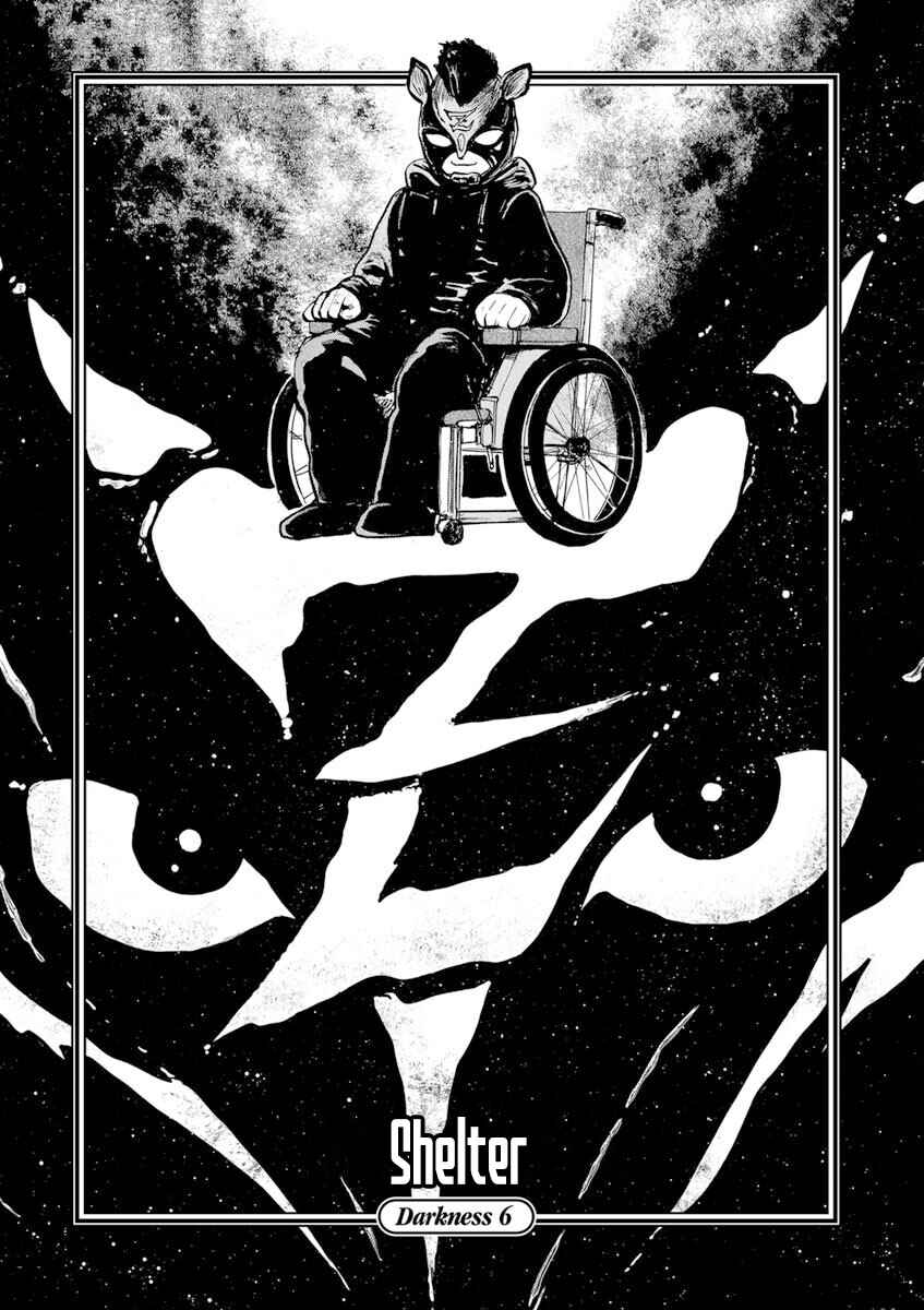 Page 1 Chapter 6 Zebraman