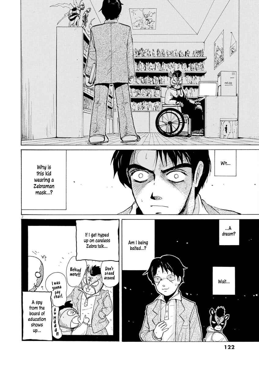 Page 2 Chapter 6 Zebraman