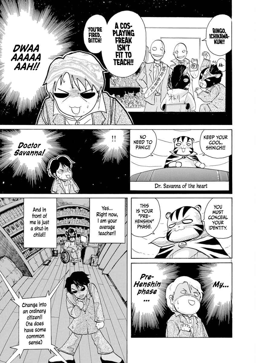 Page 3 Chapter 6 Zebraman