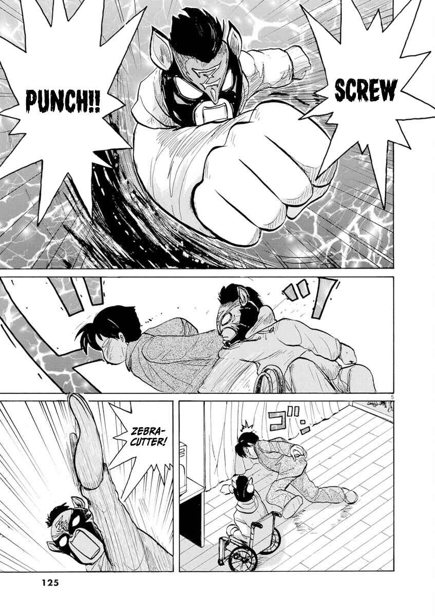 Page 5 Chapter 6 Zebraman