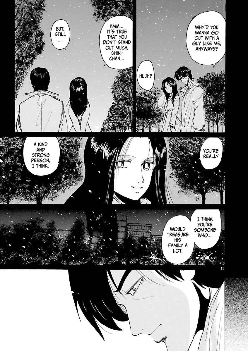 Page 11 Chapter 42 Zebraman