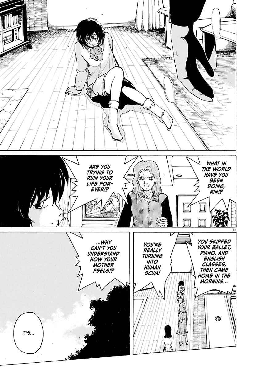 Page 13 Chapter 42 Zebraman