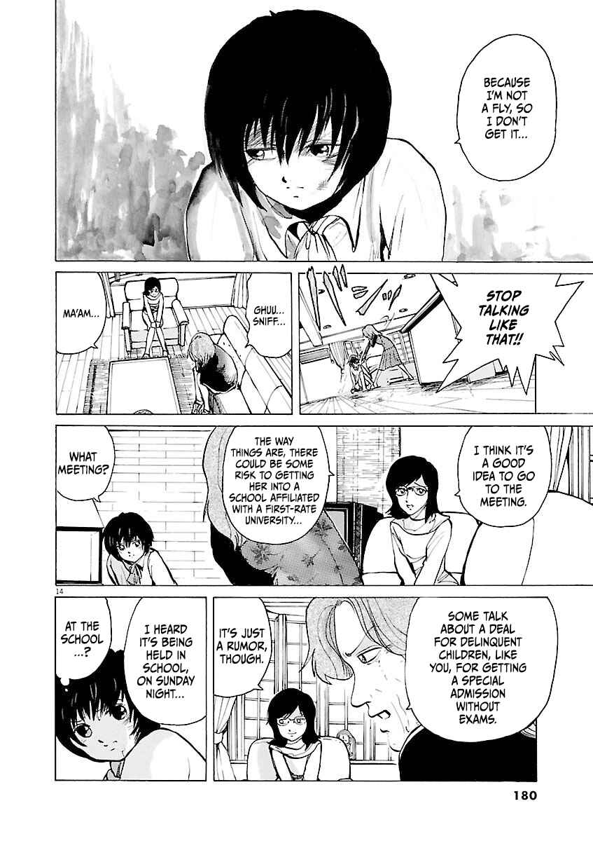 Page 14 Chapter 42 Zebraman