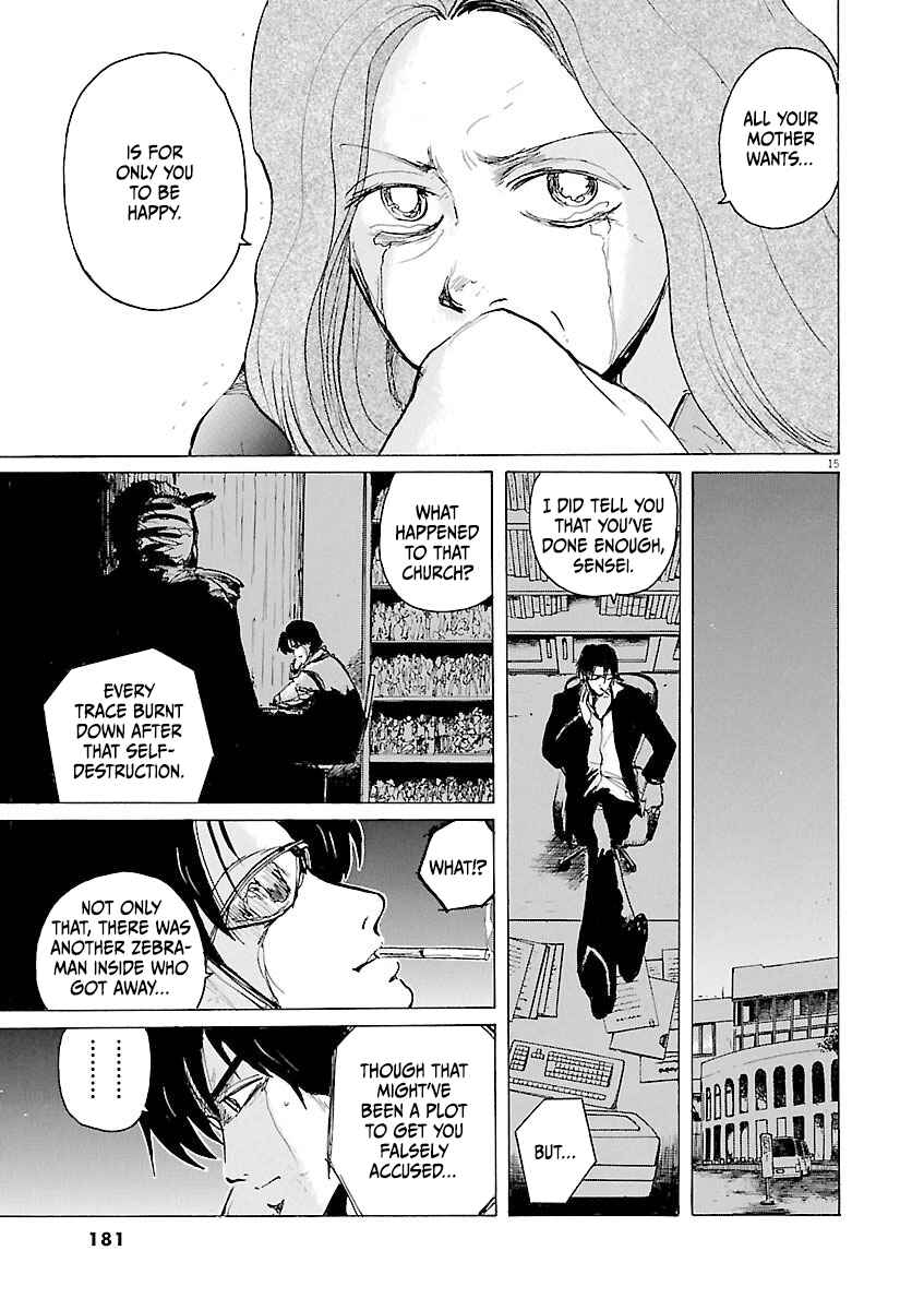 Page 15 Chapter 42 Zebraman