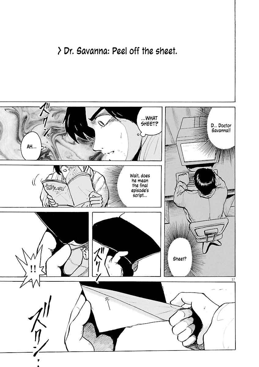 Page 17 Chapter 42 Zebraman