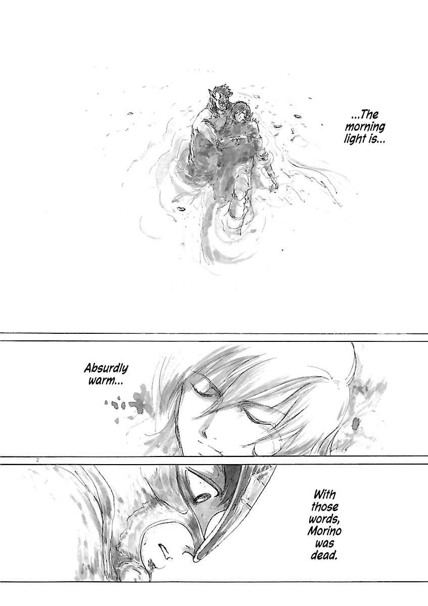 Page 2 Chapter 42 Zebraman