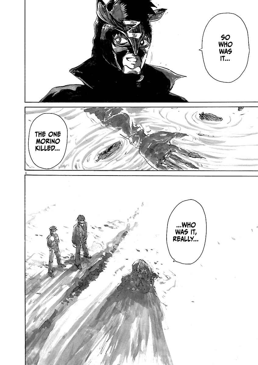 Page 4 Chapter 42 Zebraman