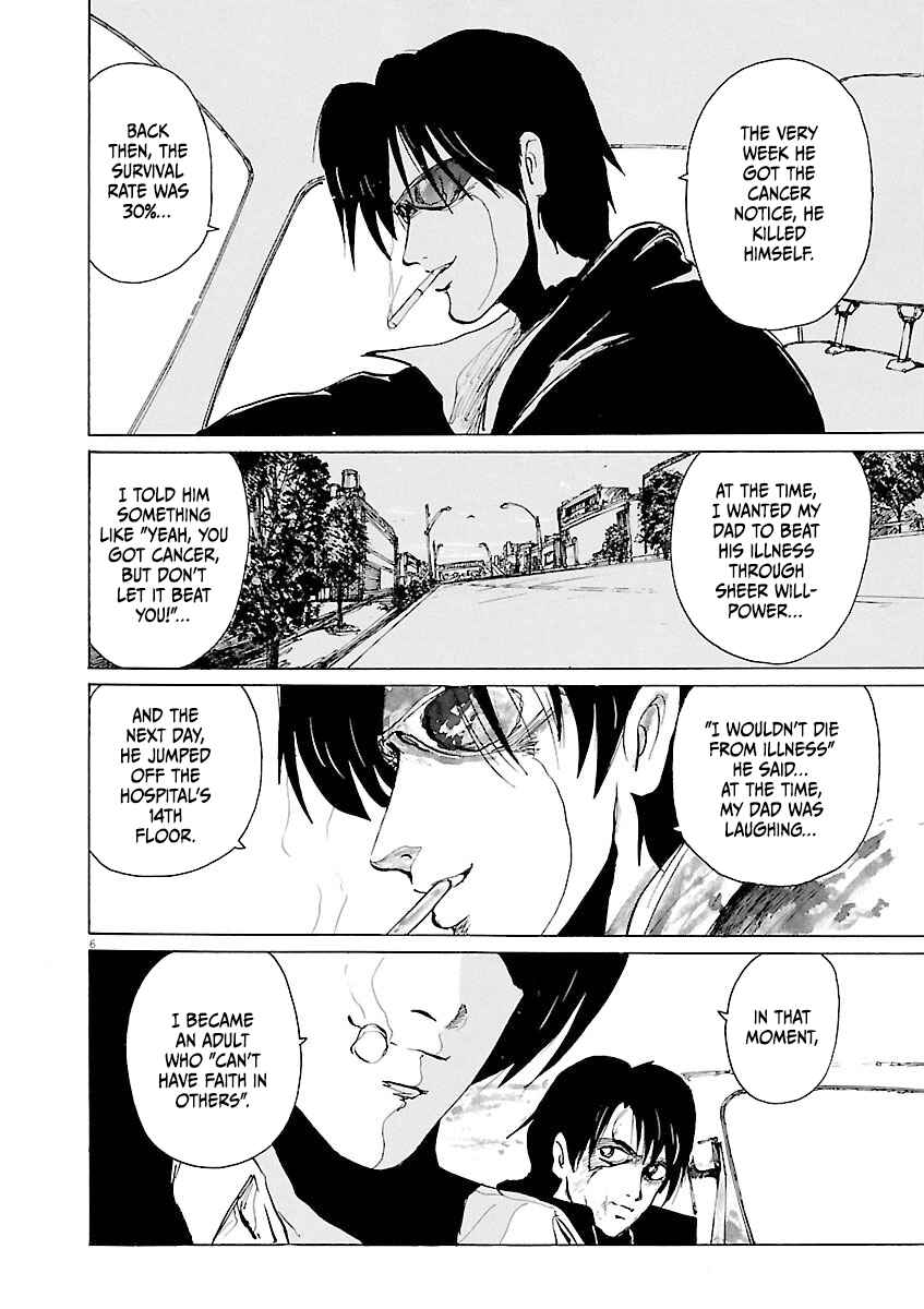 Page 6 Chapter 42 Zebraman