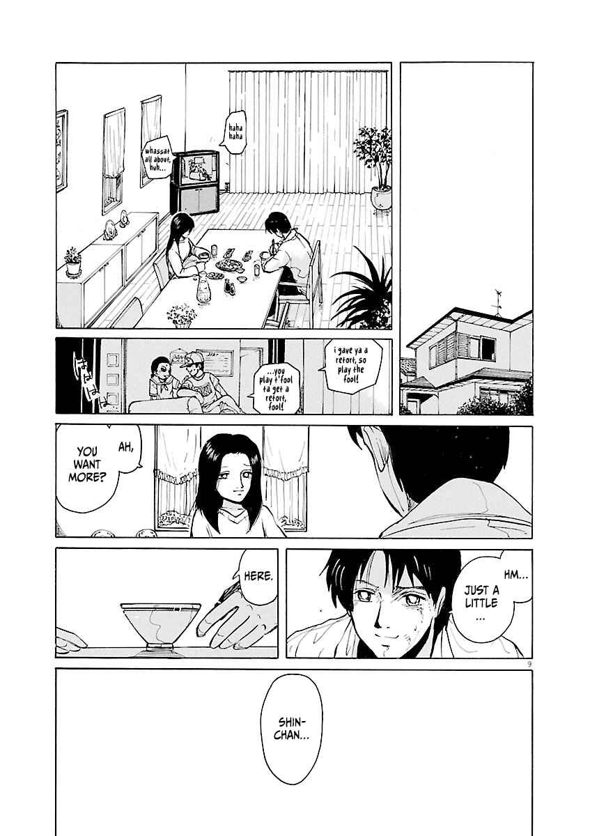 Page 9 Chapter 42 Zebraman