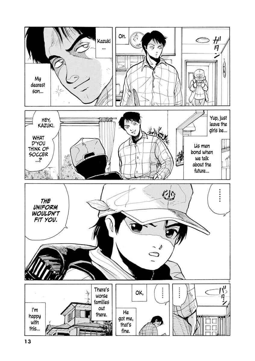 Page 10 Chapter 1 Zebraman