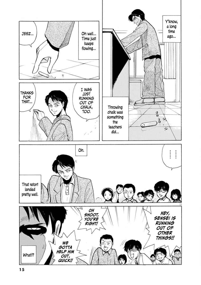 Page 12 Chapter 1 Zebraman