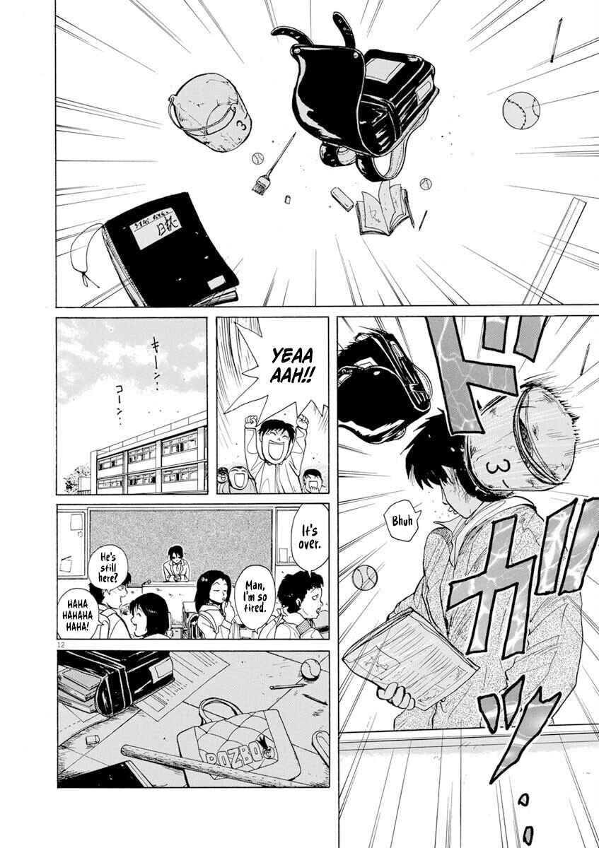 Page 13 Chapter 1 Zebraman