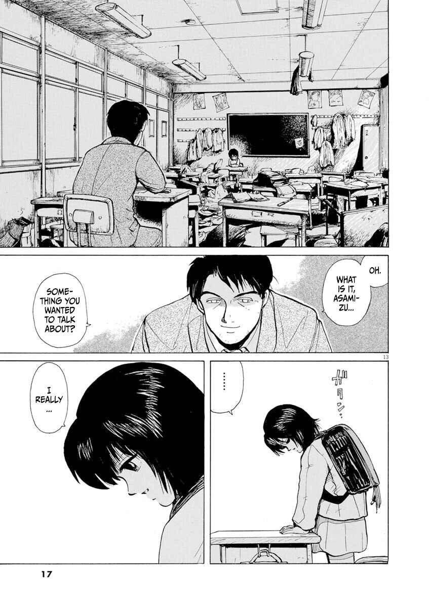 Page 14 Chapter 1 Zebraman