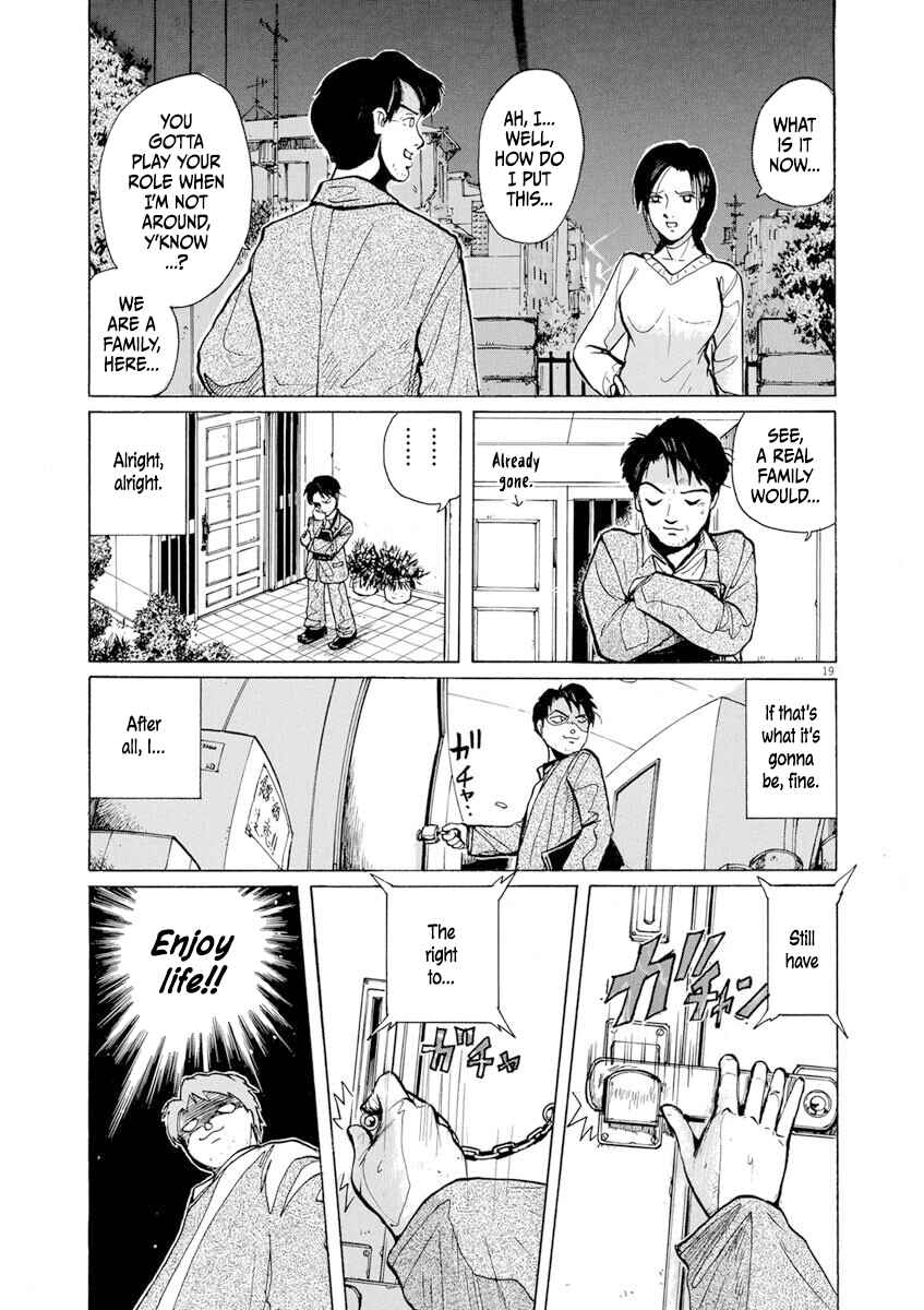 Page 20 Chapter 1 Zebraman