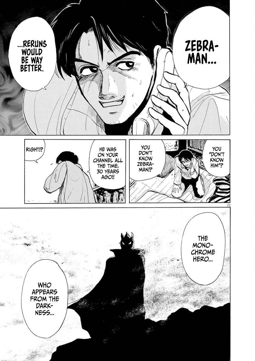 Page 24 Chapter 1 Zebraman