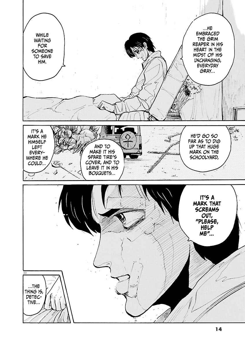 Page 12 Chapter 22 Zebraman