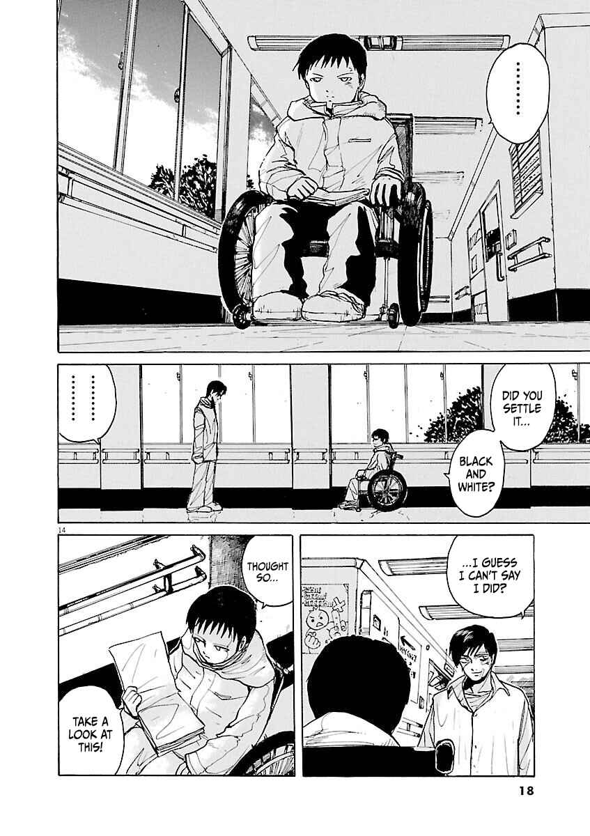 Page 16 Chapter 22 Zebraman
