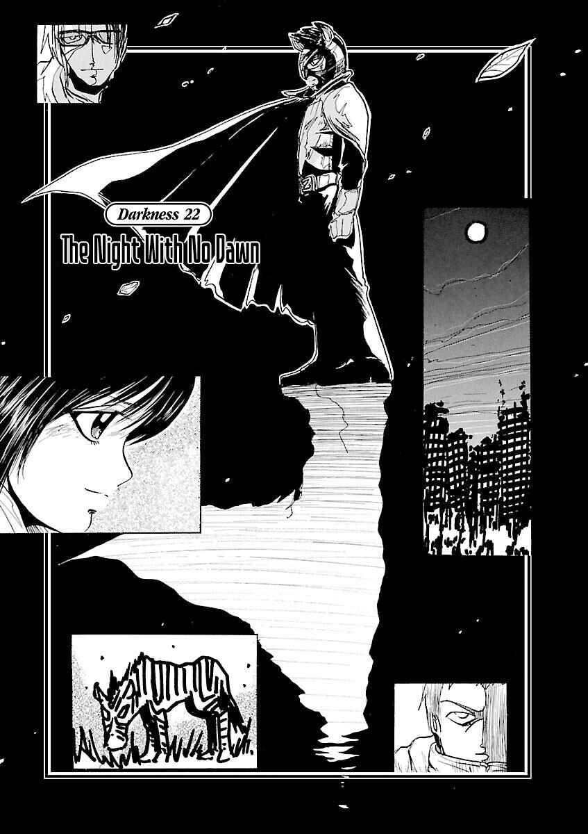 Page 3 Chapter 22 Zebraman
