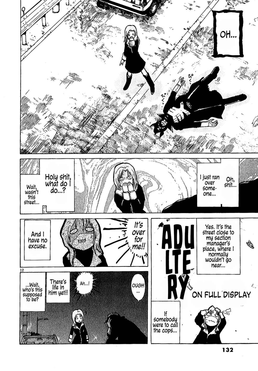 Page 11 Chapter 49.1 Zebraman