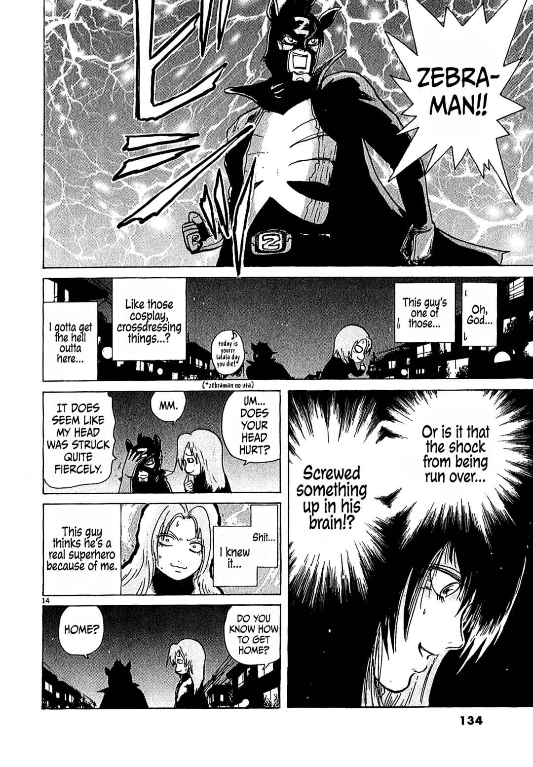 Page 13 Chapter 49.1 Zebraman