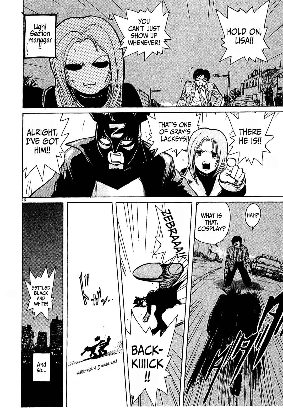 Page 15 Chapter 49.1 Zebraman