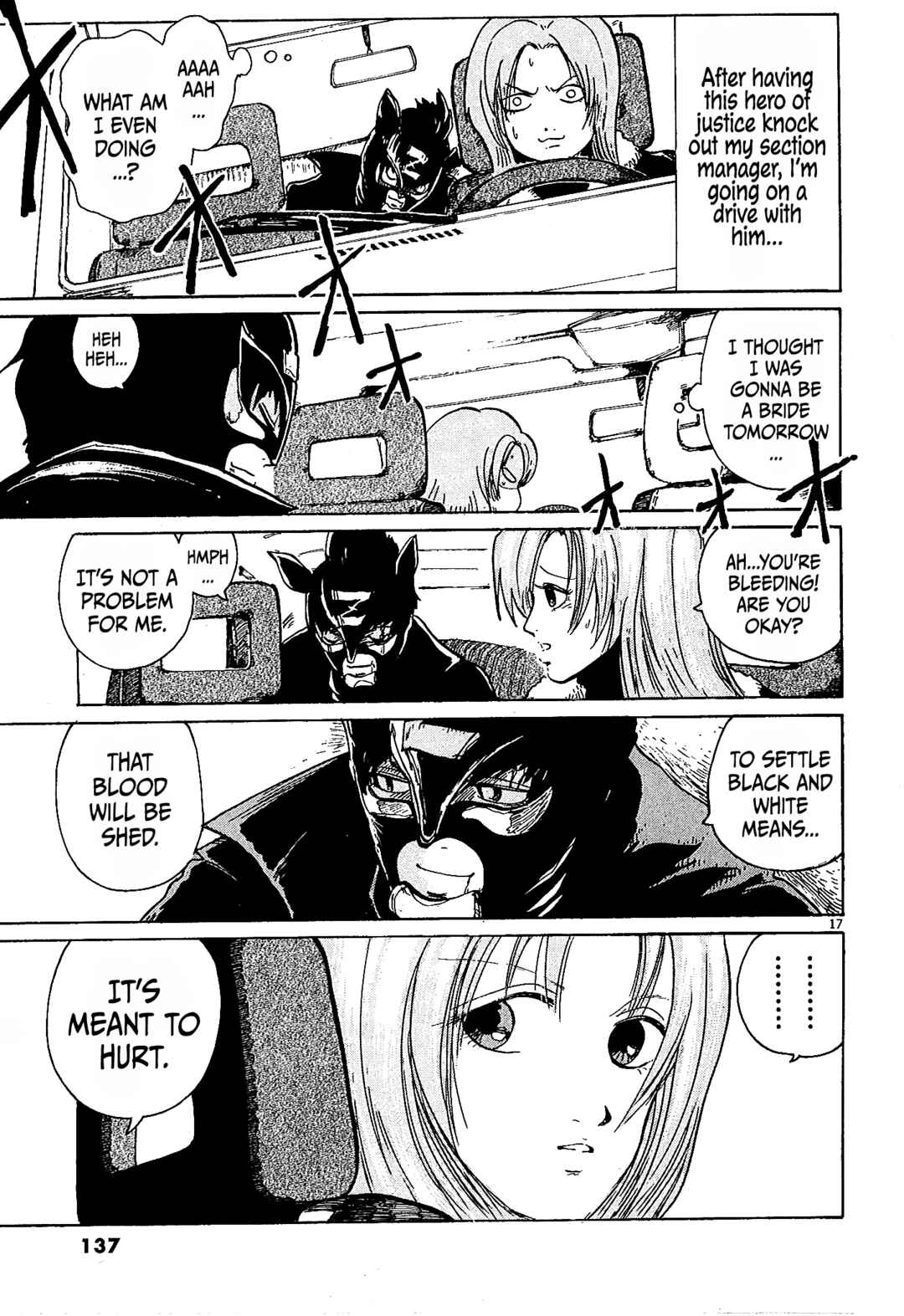 Page 16 Chapter 49.1 Zebraman