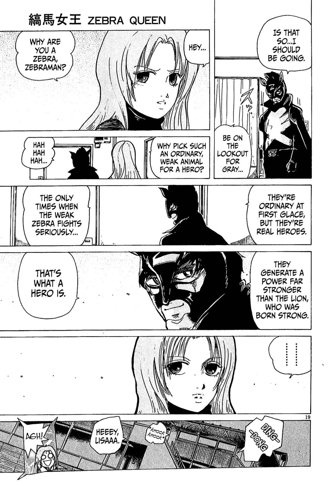 Page 18 Chapter 49.1 Zebraman
