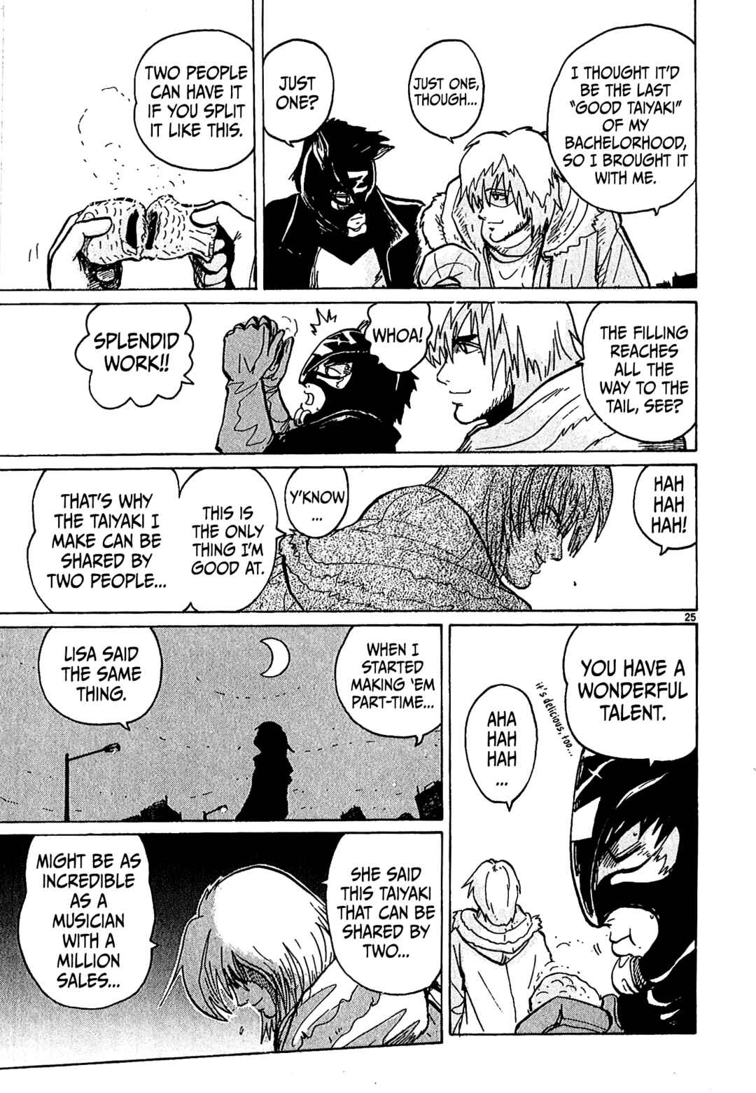 Page 24 Chapter 49.1 Zebraman