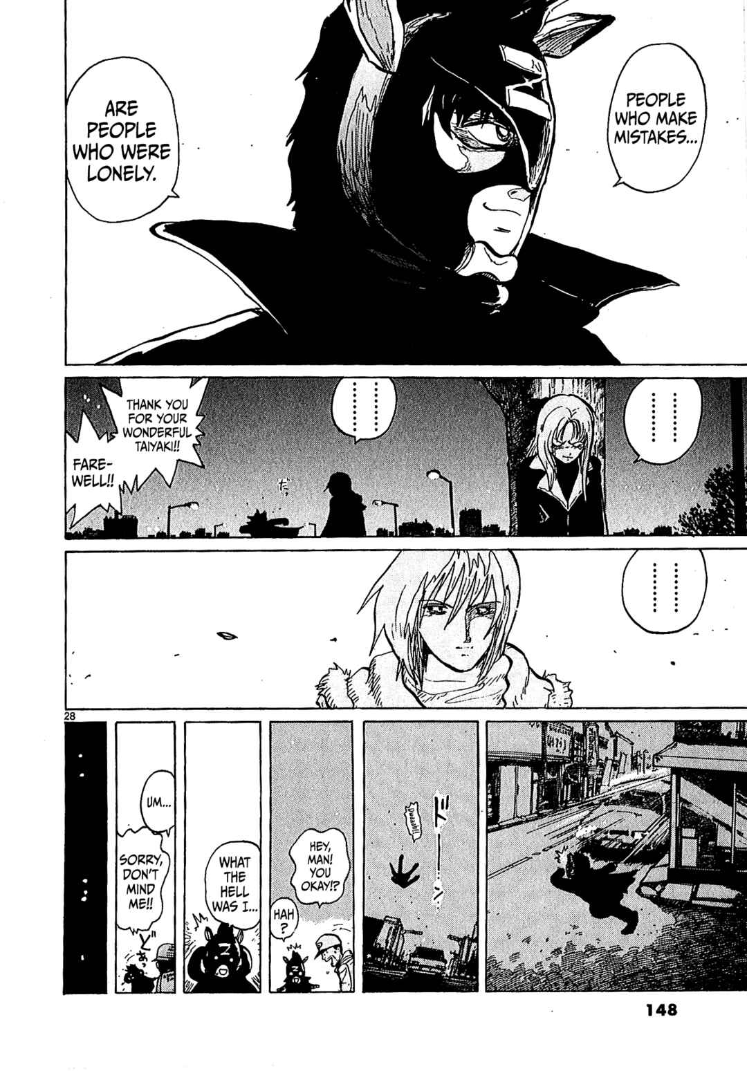 Page 27 Chapter 49.1 Zebraman