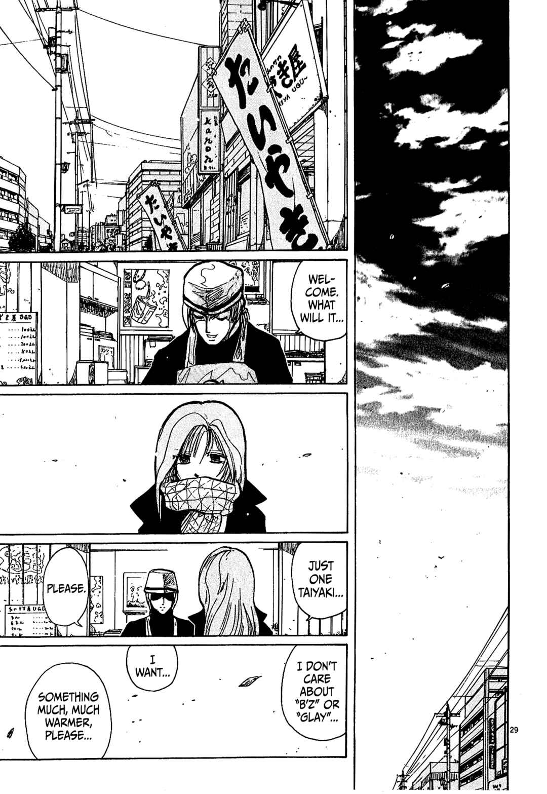 Page 28 Chapter 49.1 Zebraman