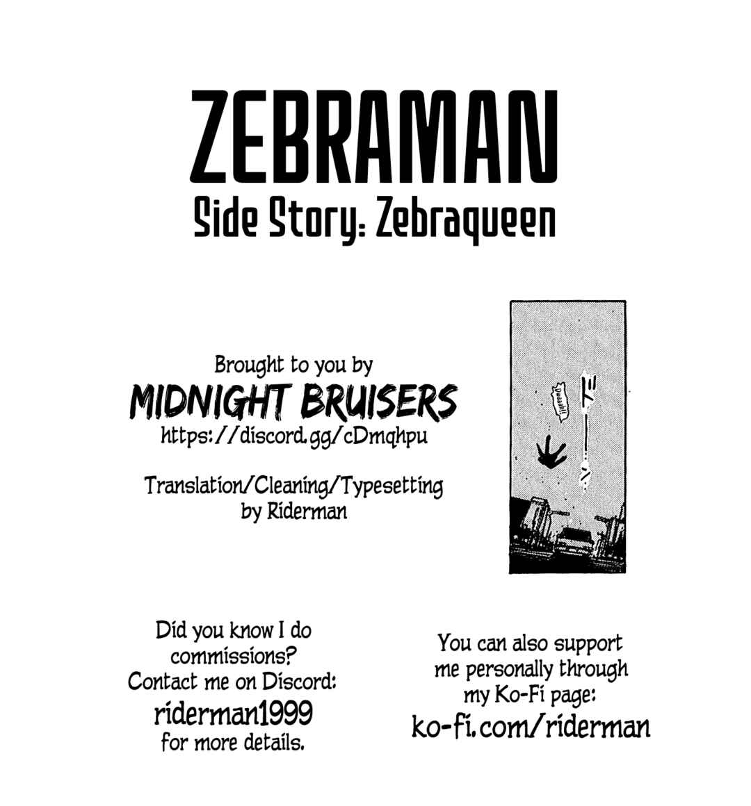 Page 30 Chapter 49.1 Zebraman