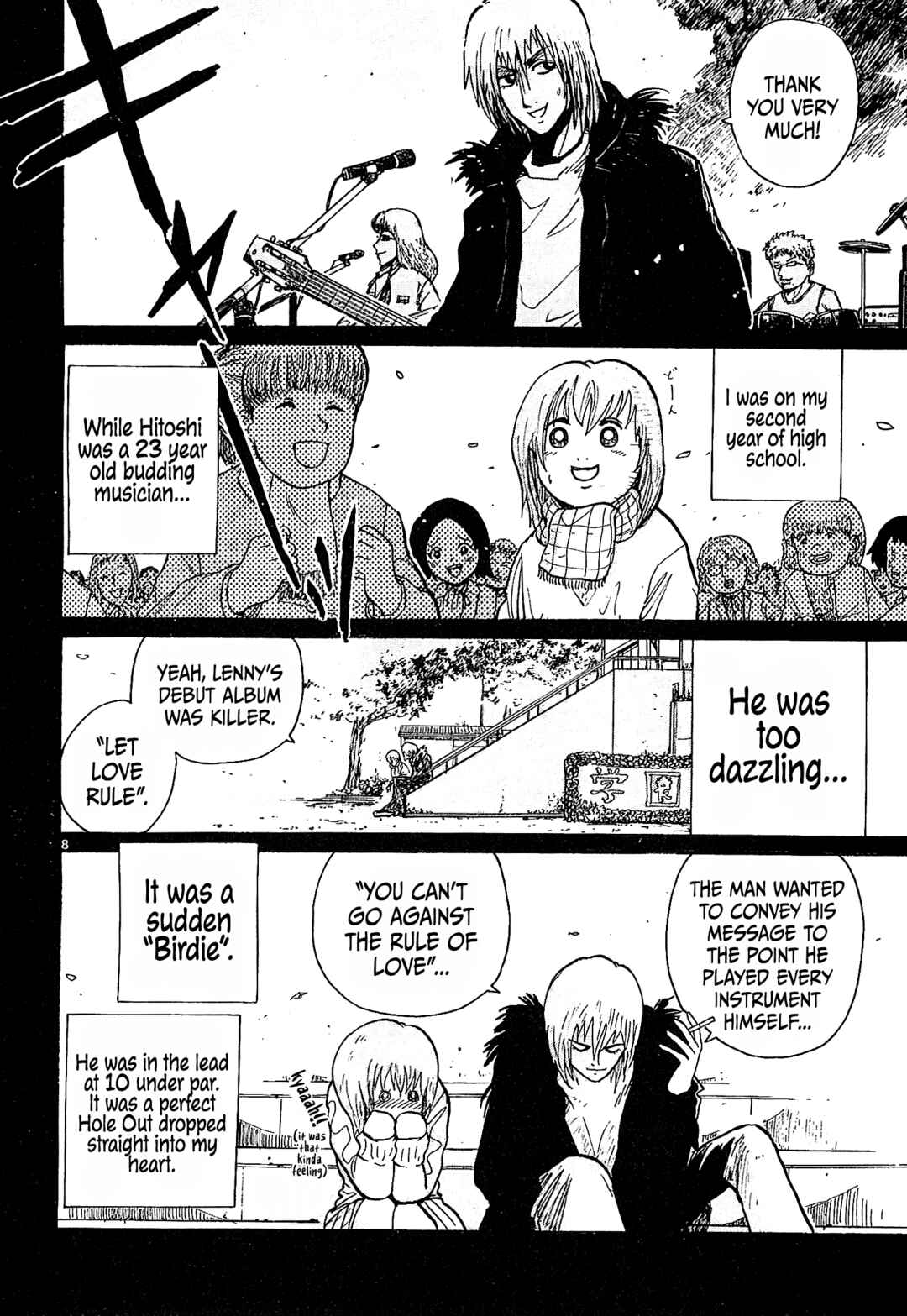 Page 7 Chapter 49.1 Zebraman