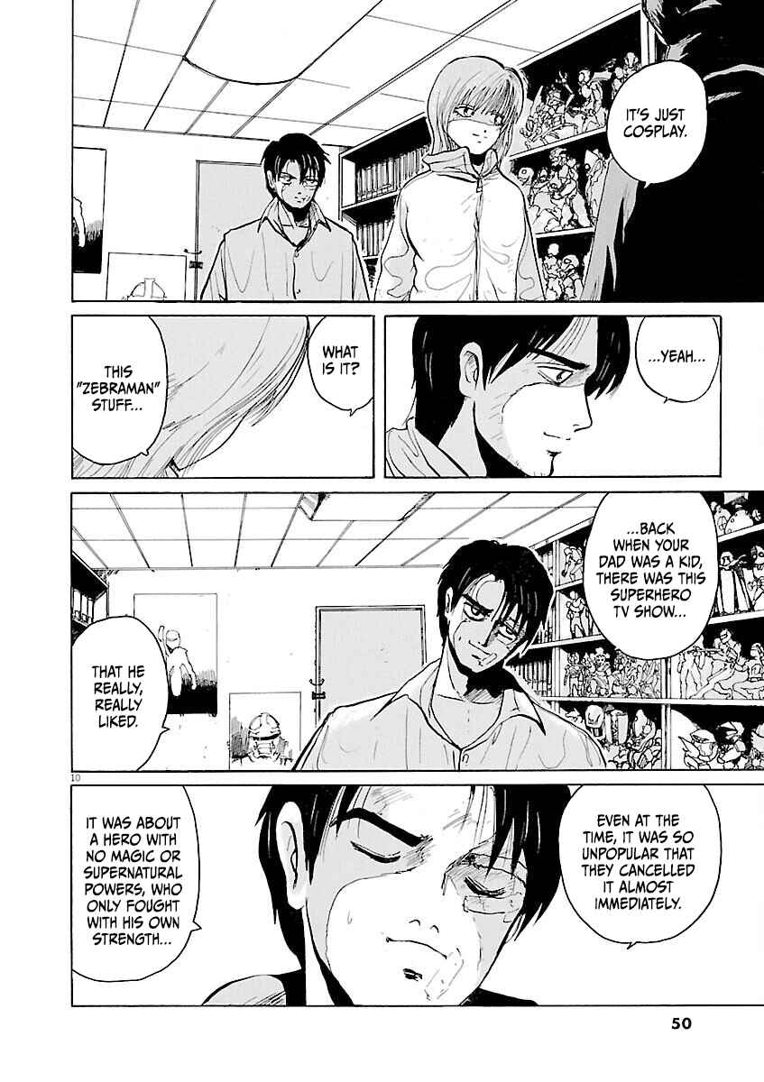 Page 10 Chapter 24 Zebraman