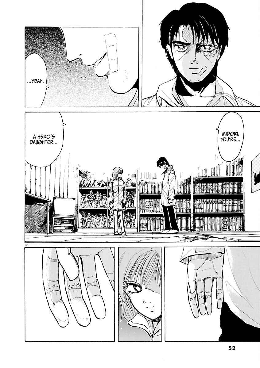 Page 12 Chapter 24 Zebraman