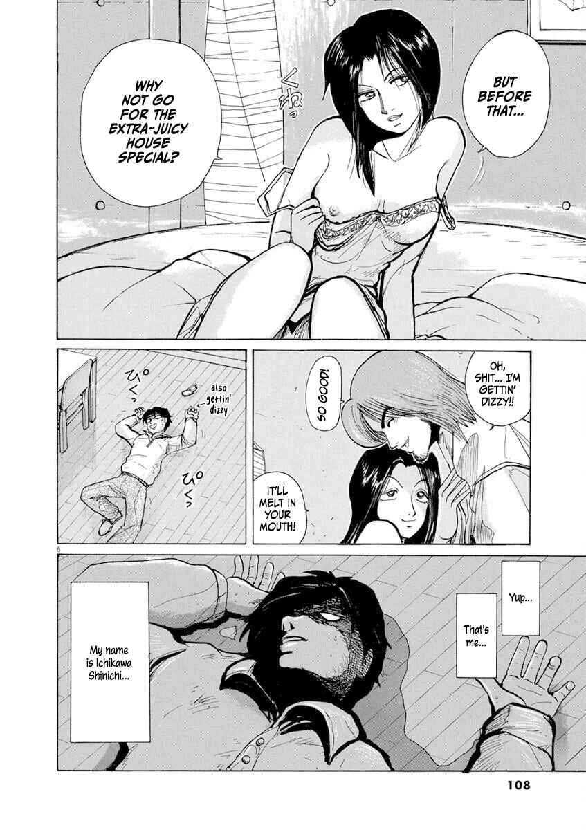Page 6 Chapter 5 Zebraman